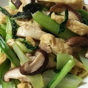 揚げ入り★チンゲン菜と椎茸の簡単中華煮